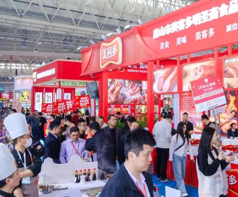 一直以来