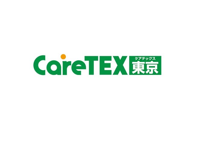 日本东京高级食品及食材展览会