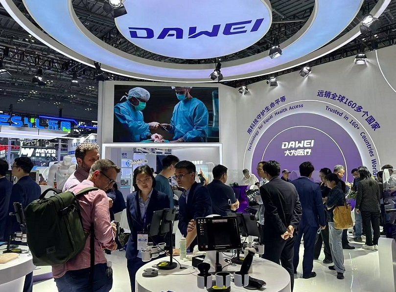 更多阅读本届CMEF整体展览及会议面