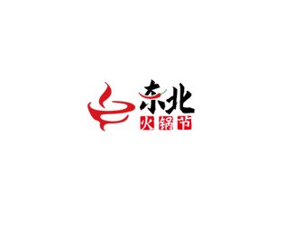 餐饮用品设备展览会