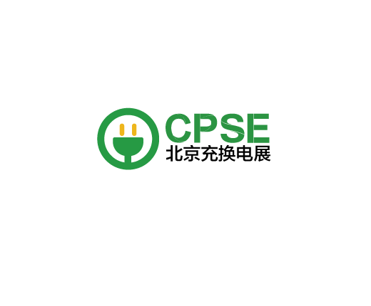 菲律宾新能源展-菲律宾储能展