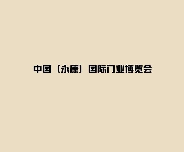 继续了解同栏目条目通常按更新顺序排列