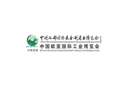 展出面积70000㎡