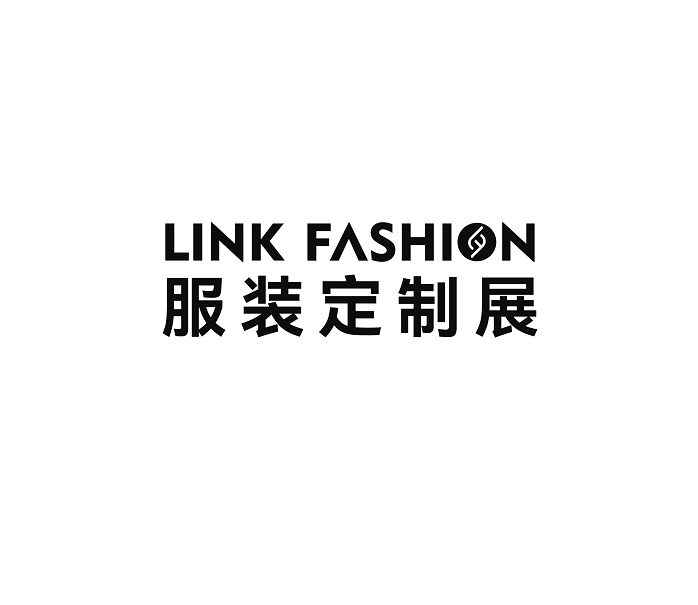 纺织工业展