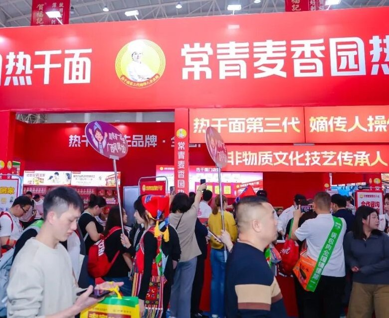商务撮合”建立起系统的食材商务产品体