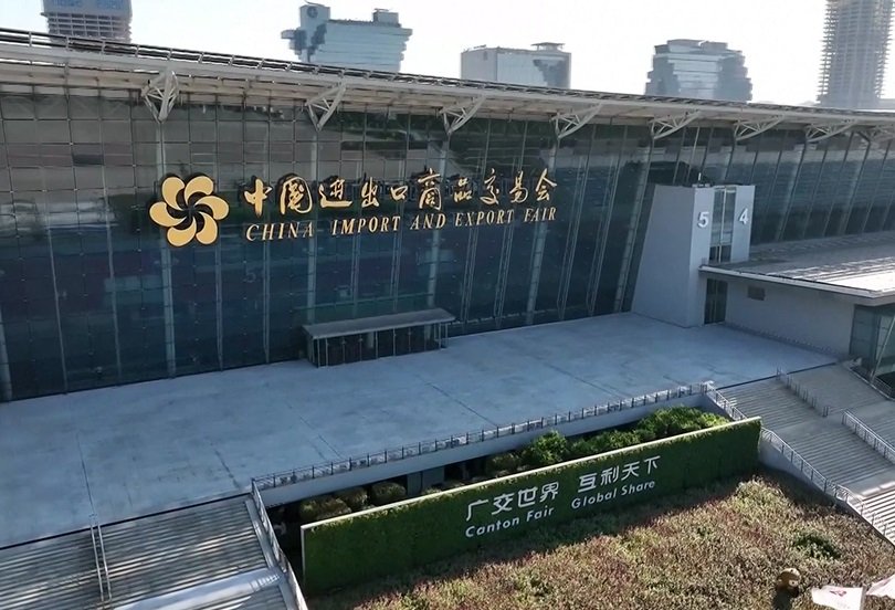 碳中和"皇冠城娱乐网成为意甲联赛的官