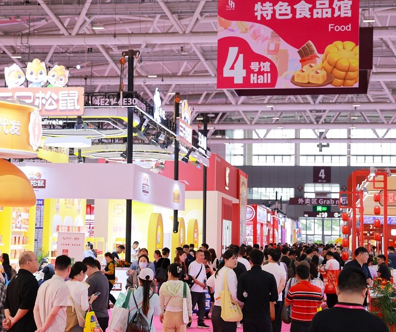 是广受赞誉的礼品及家居用品贸易型皇冠