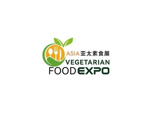 制品及设备展览会