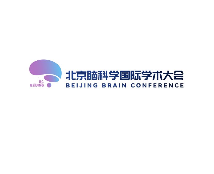 印尼雅加达医疗器械展览会