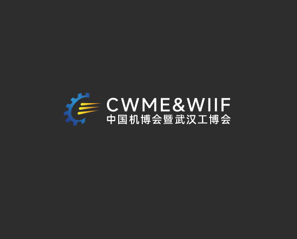 泰国曼谷机床及金属加工展