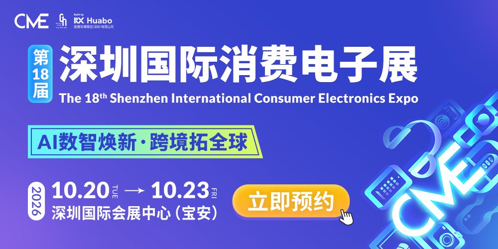 辐射全国