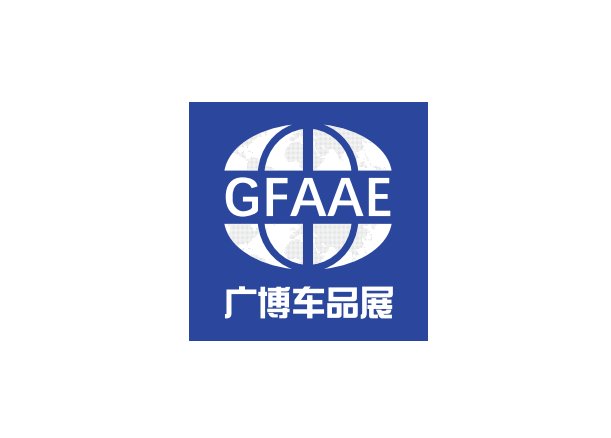 德国腓特烈港改装车展览会