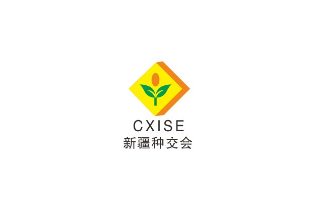 动物营养及饲料工业展