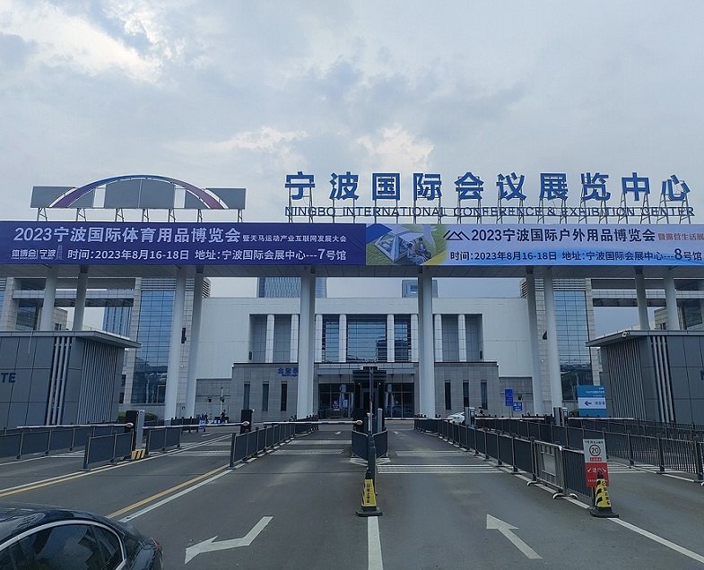 加工技术及设备六大核心板块