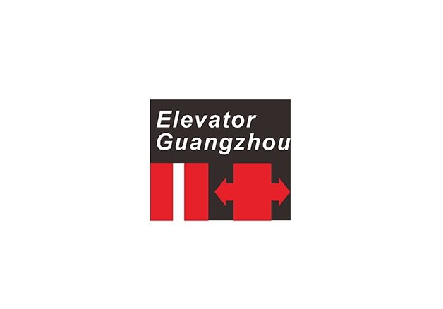 越南胡志明电梯展览会