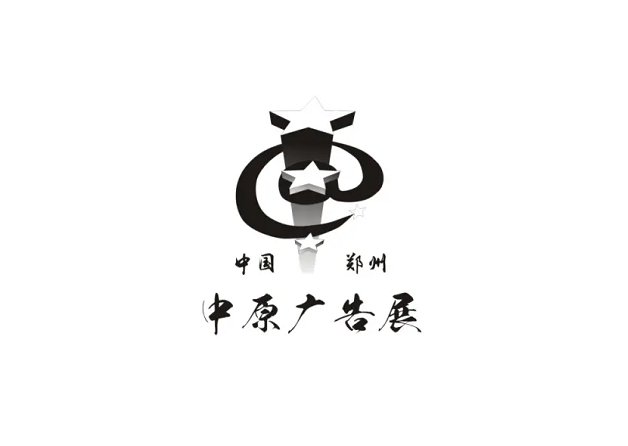 郑州塑料产业展览会