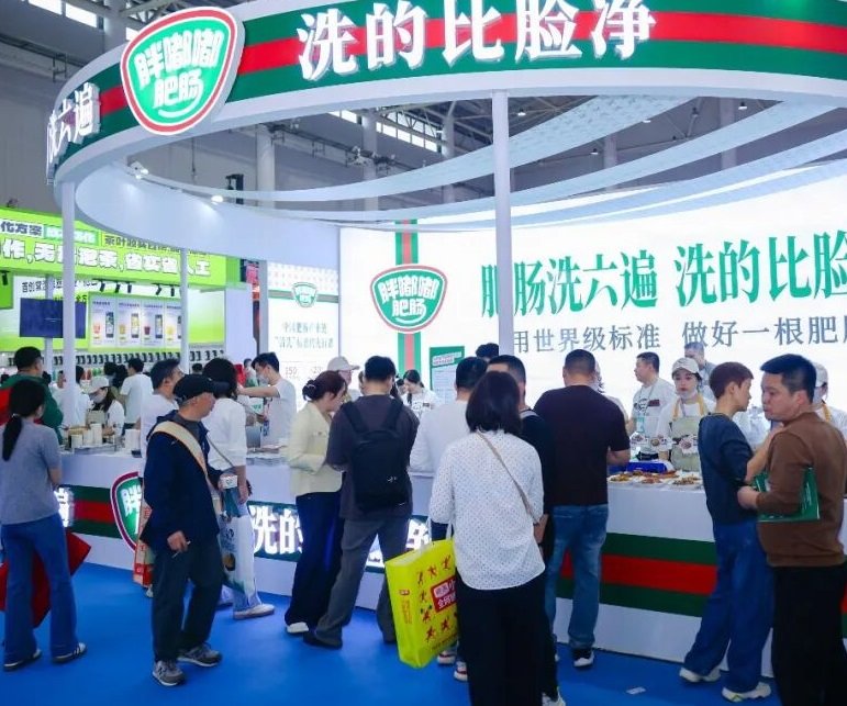 继续了解