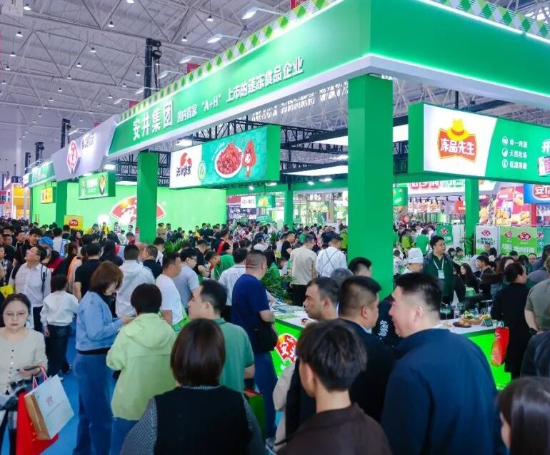 打造中国最专业的餐饮食材产业链展览盛