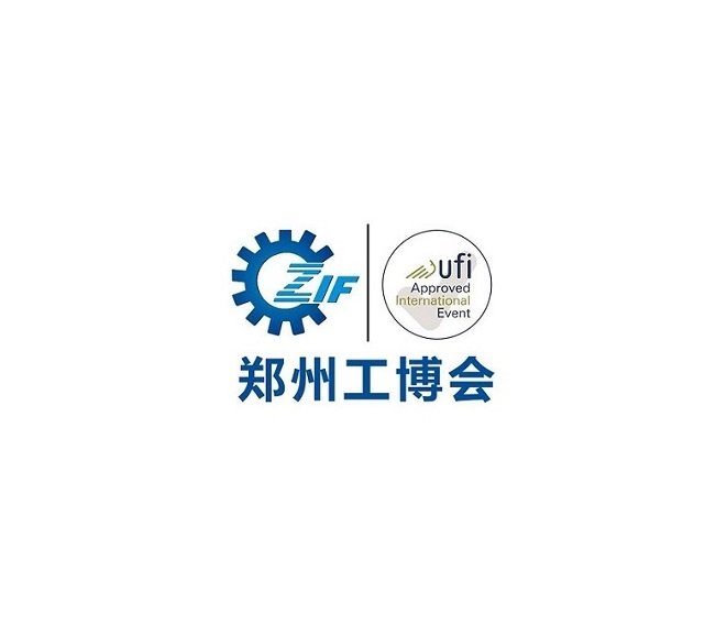 郑州火锅展-郑州火锅食材用品展
