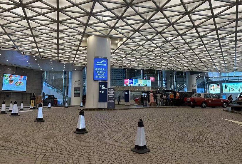 Shenzhen Hart Stat