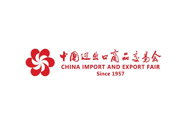久负盛名的礼品及家居用品贸易型皇冠城
