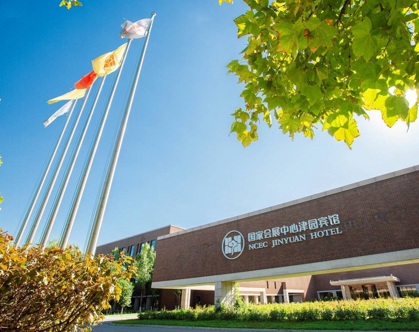 天津沐博会的相聚