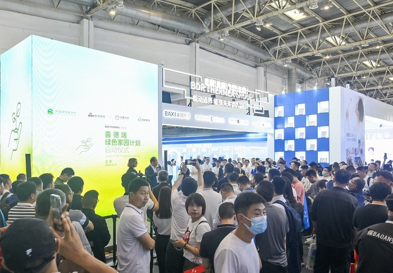 卫浴及舒适家居系统展览会自1996年