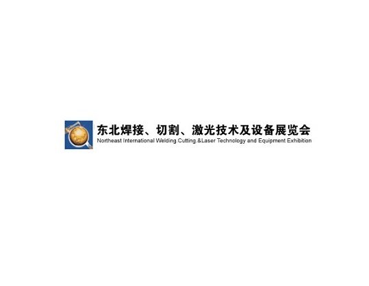 公开信息按发布时间滚动