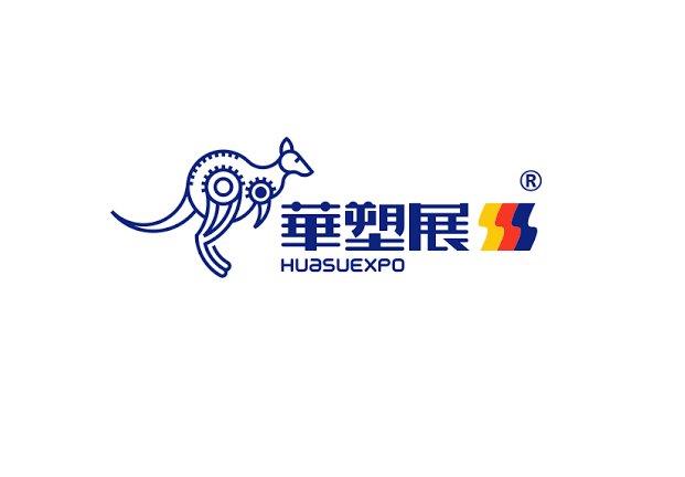 展厅高度12米