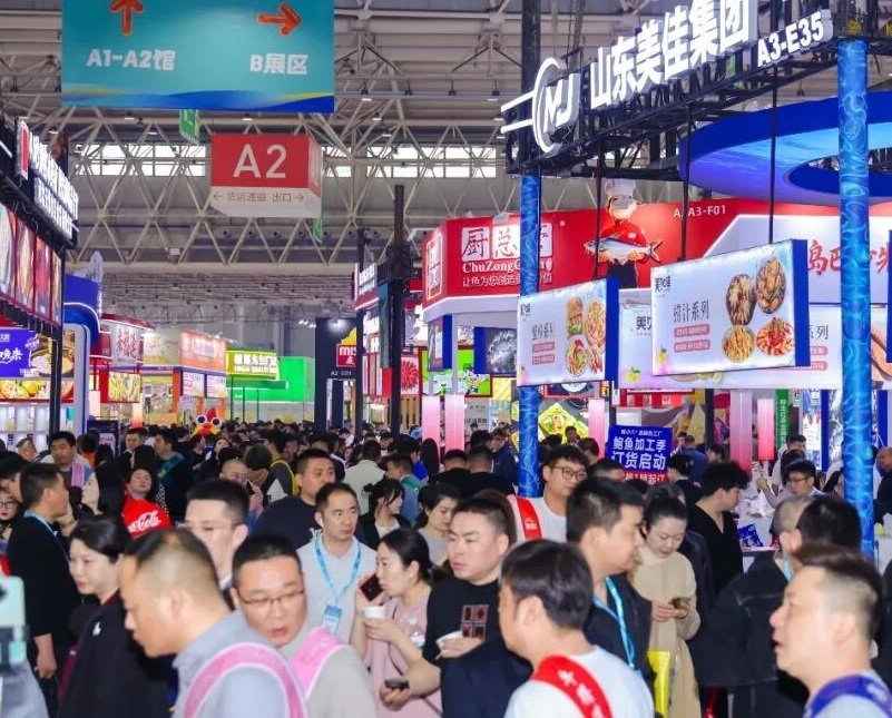 服务国内外数万家餐饮食材企业