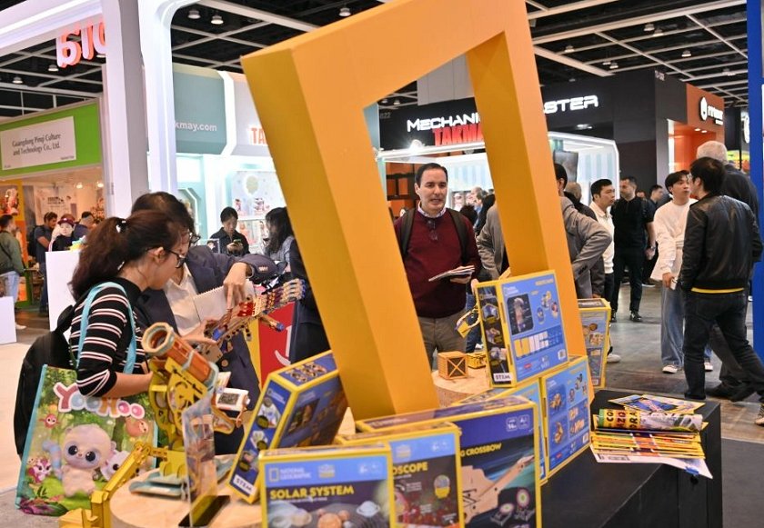 香港医疗器械展览会