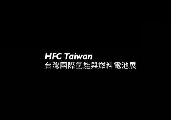国外观众办理需实名制绑定护照信息