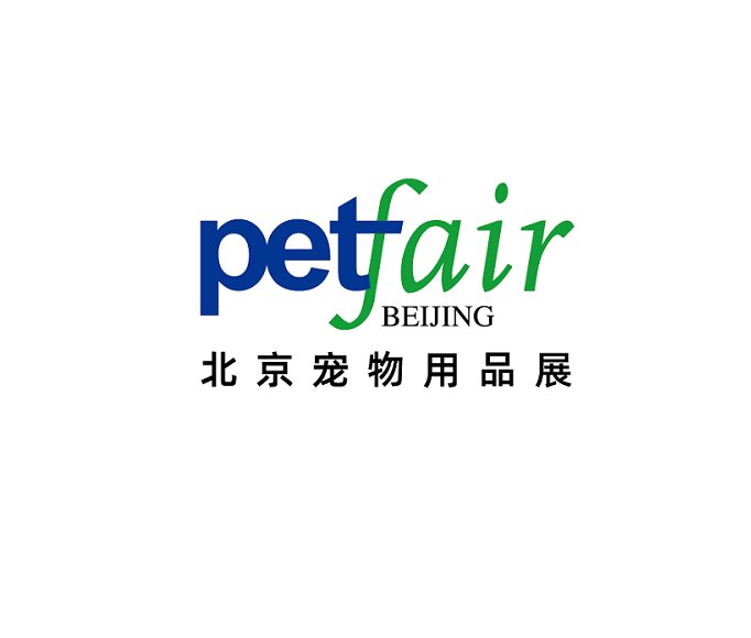 沙特利雅得宠物与兽医展览会