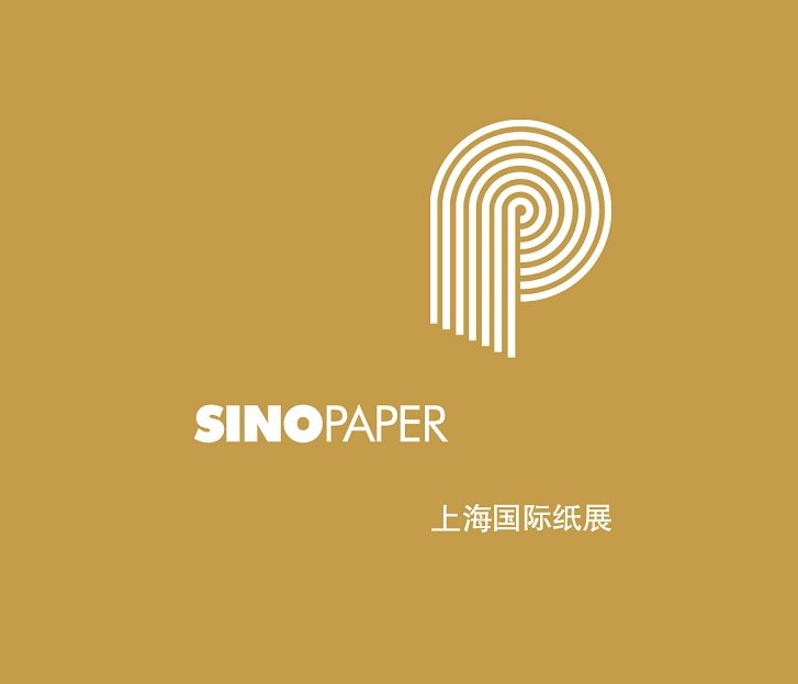 印度新德里瓦楞展览会