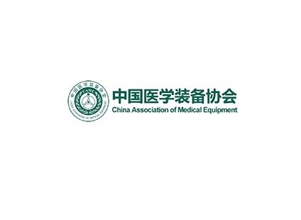 西部制冷展-重庆制冷展