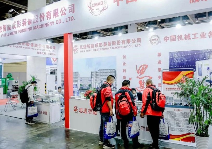 通过与汽配