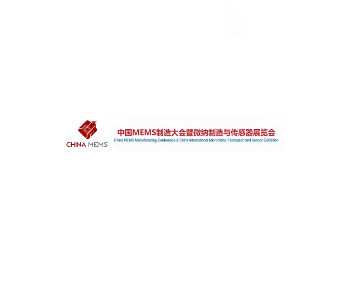 组建成立苏州文化博览中心