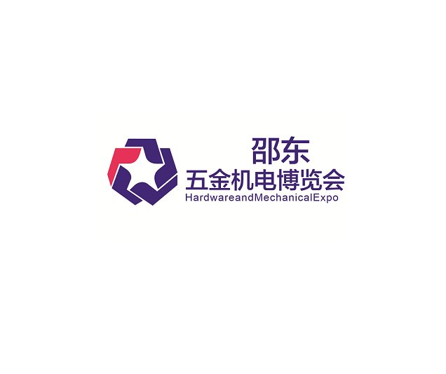 哈萨克斯坦五金及建材展览会