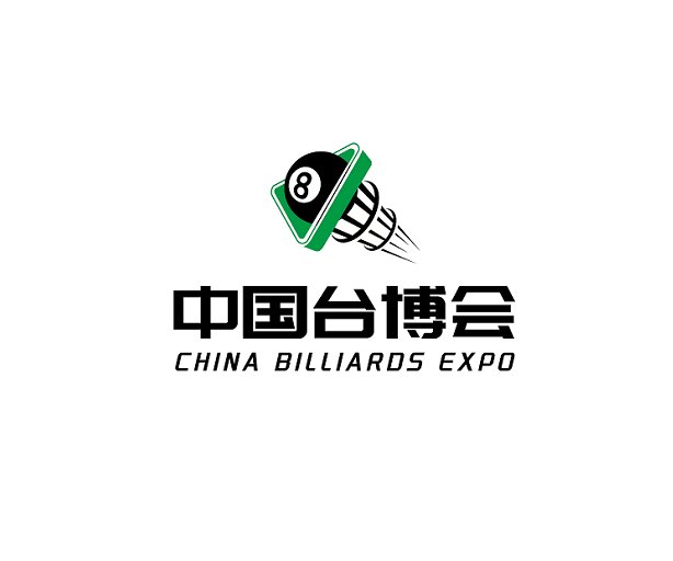 德国科隆休闲体育设施及泳池设备展览会