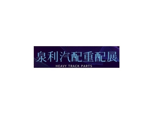 若从搜索引擎进入