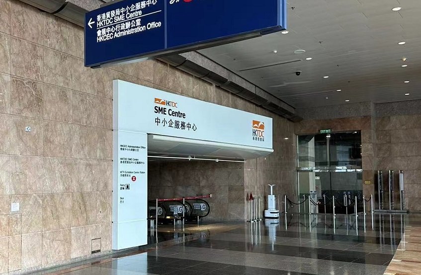 Xiamen Xin Yangtze