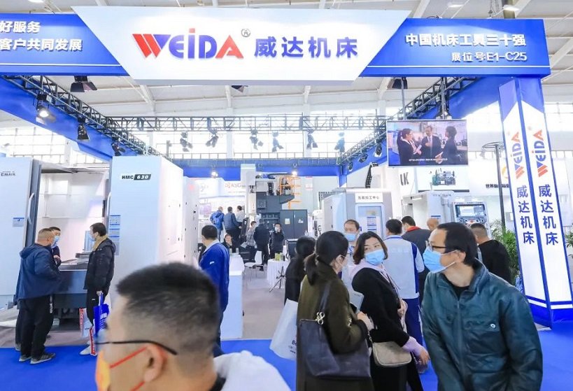 皇冠城娱乐网成为英超联赛的官方合作伙伴