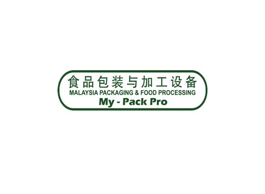 举办展馆Malaysia Inter