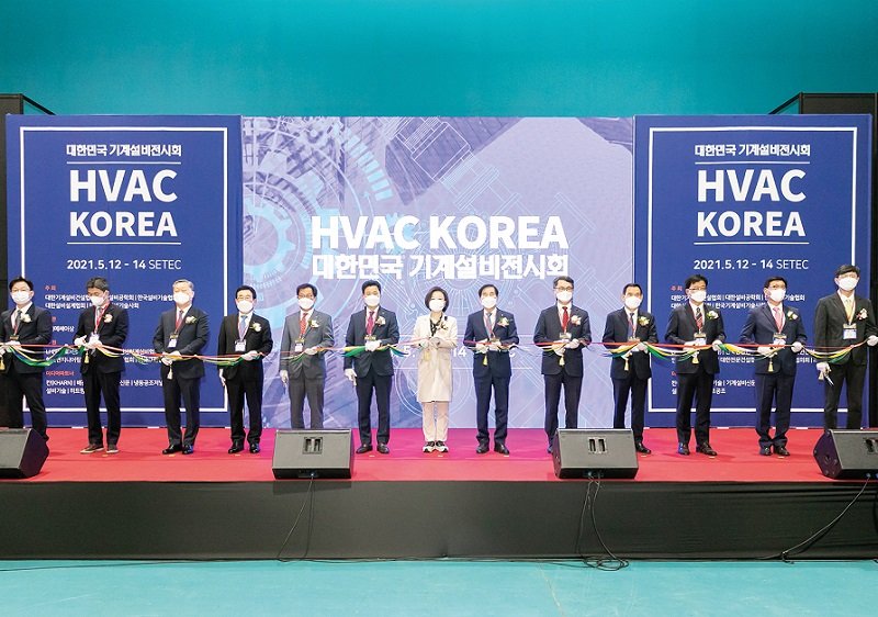 韩国暖通空调展览会(HVAC KOR