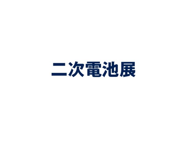 建议先扫读标题与摘要