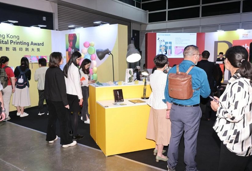 展示新产品