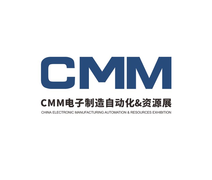 中国(深圳)秋季烘焙展览会
