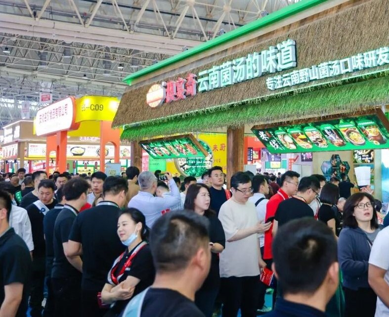 是中国规模最大