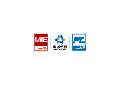 捷克布尔诺工业