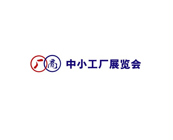 促销礼赠品